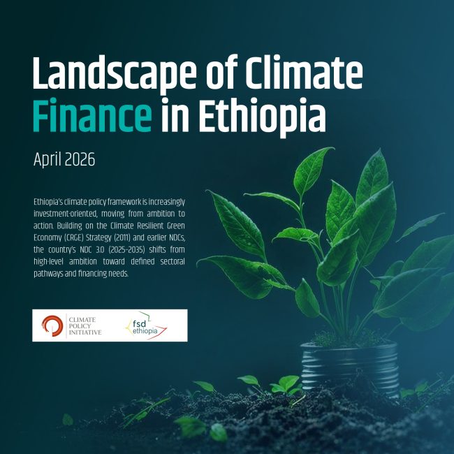 Landscape of Climate Finance in Ethiopia publication cover